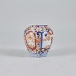 1562 8156 VASE